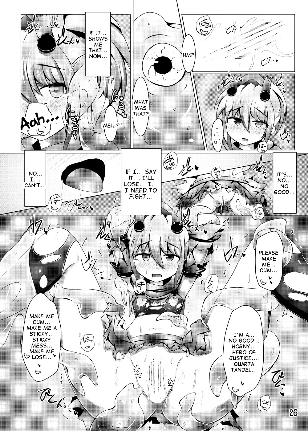 Hentai Manga Comic-Karen Kishou Quarta Ametus #12-Read-25